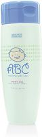 Arbonne Baby Care Body Oil