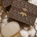 Gianna Rose Atelier Royal Jelly Bar Soaps in Slider Gift Box