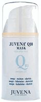 Juvena of Switzerland Q10 Energy Mask