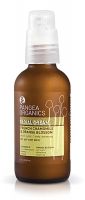 Pangea Organics Facial Cream - French Chamomile and Orange Blossom