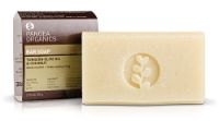 Pangea Organics Bar Soap - Tunisian Olive Oil and Coconut