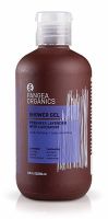 Pangea Organics Shower Gel - Pyrenees Lavender with Cardamon