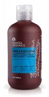 Pangea Organics Hand and Body Lotion - French Chamomile with Sweet Orange and Lavender