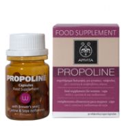 Propoline Hair Growth Stimulating Capsules for Women