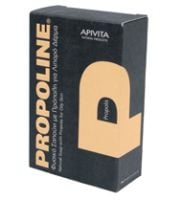 Propoline Natural Soap for Oily Skin - Propolis