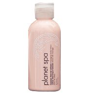 Avon PLANET SPA Hawaiian Thermal Volcano Massaging Body Lotion