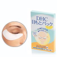 DHC Revitalizing Moisture Strips: Eyes