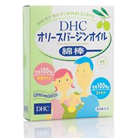 DHC Olive Virgin Oil Swabs