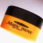 Supremo Magic Move Hair Pomade Soft for Fine Hair
