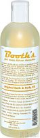 C. Booth Booth's Original Bath & Body Oil