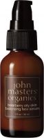 John Masters Organics Bearberry Oily Skin Balancing Face Serum