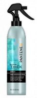 Pantene Pro-V Medium-Thick Hair Solutions Heat Protection & Shine Spray