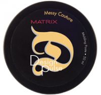Matrix Design Pulse Messy Couture Molding Paste