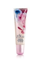 Bath & Body Works Frosted Raspberry Be Enchanted Lip Gloss