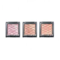 Mirabella Beauty Brilliant Mineral Highlighter