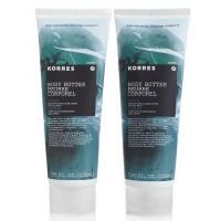 Korres Hydrating Guava Body Butter