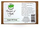 Essence of Argan Argan Oil Soap