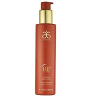 Arbonne RE9 Advanced Hydrating Body Lotion
