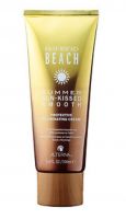 Alterna Bamboo Beach Summer Sun-Kissed Smooth Protective Illuminating Cream