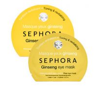 Sephora Eye Mask