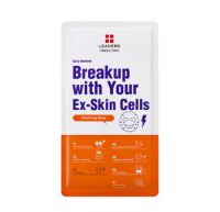 Leaders Daily Wonders Breakup with Your Ex-Skin Cells Exfoliating Mask