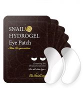 Elishacoy Snail Hydrogel Eye Patch
