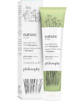 Philosophy Nature in a Jar Skin Rehab Balm With Wheatgrass
