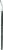 Ulta Professional Finepoint Eyeliner Brush