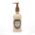 Caswell-Massey Sandalwood Lotion