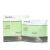 Ahava Pure Mud Dead Sea Mineral Mud