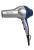 Revlon Ion ProStylist Hair Dryer