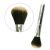 Urban Decay Good Karma Blush Brush
