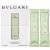 Bulgari BVLGARI Green Tea Refreshing Towels