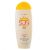 Avon SUN General Protection Sunscreen Lotion SPF 40