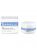 Barielle Nail Strengthener Cream