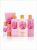 Victoria's Secret Secret Garden Collection Refreshing Body Mist