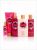 Victoria's Secret Secret Garden Collection Eau de Toilette Spray