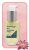 Clientele Elastology Skin Smoothing Polish