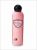 Victoria's Secret Sexy Little Things Make Me Starlit Illuminating Body Lotion