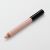 Trish McEvoy Eye Brightener