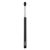 Nars Large Domed Eye Brush