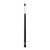 Nars Eye Contour Brush