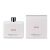 Prada Beauty TENDRE Hydrating Body Lotion