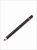 Victoria's Secret Very Sexy Makeup Lip Liner