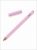 Pout Lip Pencil