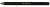Shu Uemura Drawing Pencils