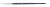 Shu Uemura Natural Brush 2R