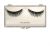 Shu Uemura False Eyelashes Luxe