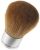 Prescriptives Portable Face Brush