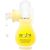 Decleor Aromessence Angelique - Nourishing Concentrate